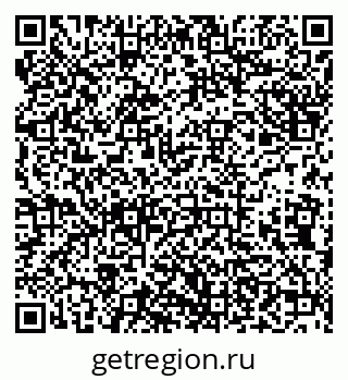79638172633