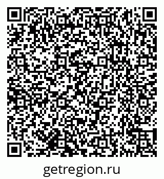 79638172634