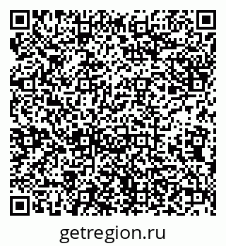 79638172637
