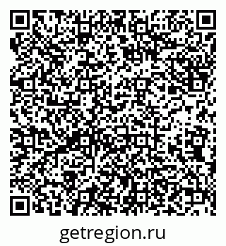 79638172638