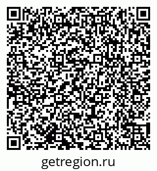 79638172640