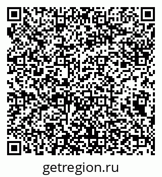 79638172641