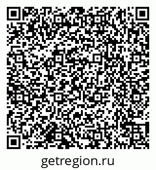 79638172643