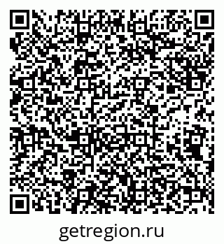 79638172651