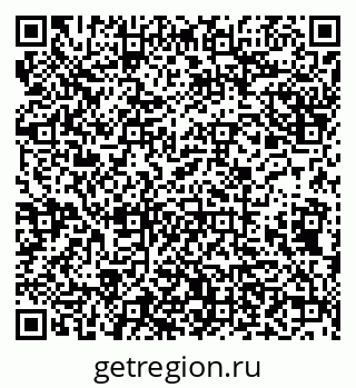 79638172654