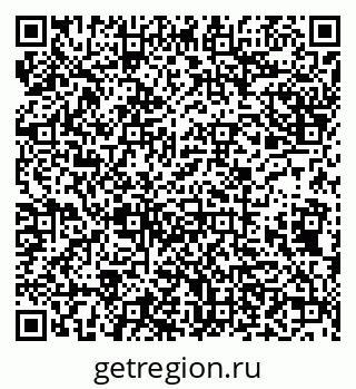79638172656
