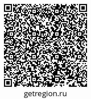 79638172657