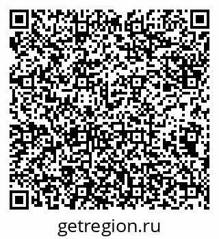 79638172661