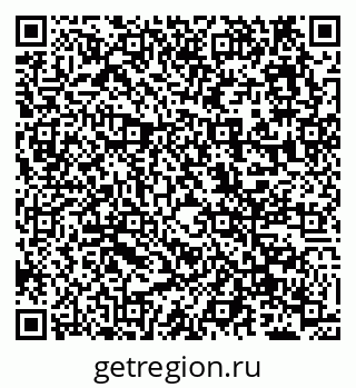 79638172663