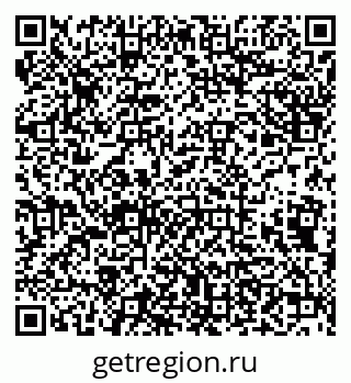 79638172665