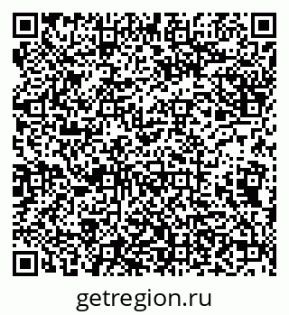 79638172666
