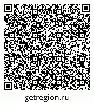 79638172672