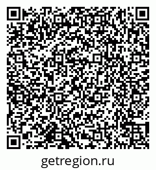 79638172675