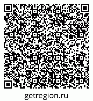 79638172681
