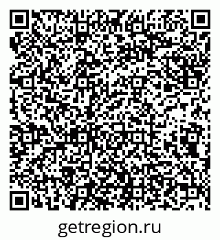 79638172682