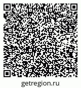 79638172686