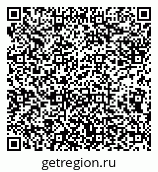 79638172687