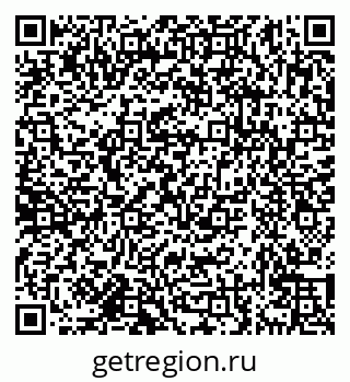 79638172691