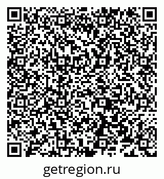 79638172694