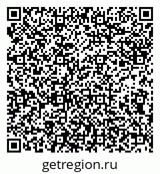 79638172695