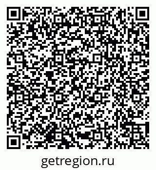 79638172697