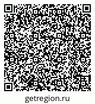 79638172699