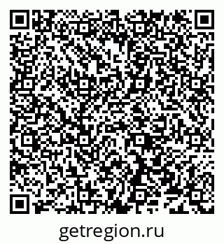 79638172701