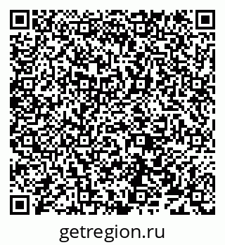 79638172702