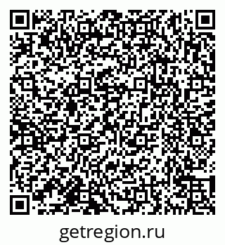 79638172703