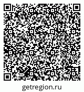 79638172705