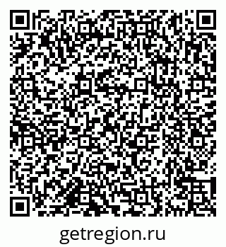 79638172706