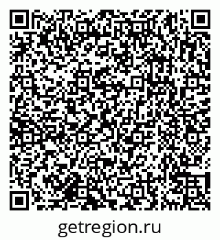 79638172713