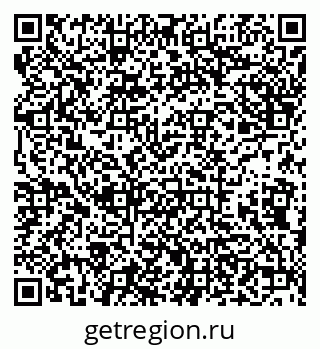 79638172717