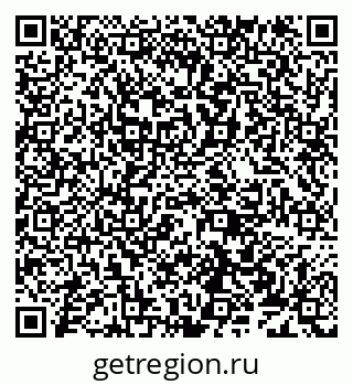 79638172720