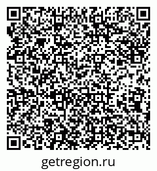 79638172730