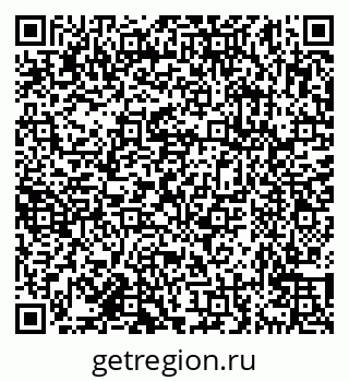 79638172738