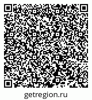 79638172739