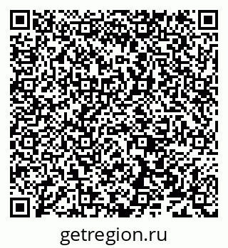 79638172743