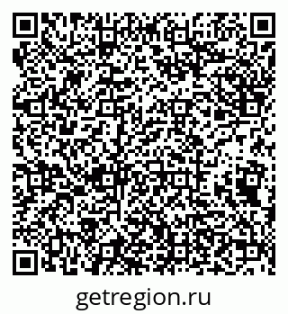 79638172747