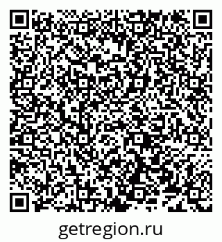 79638172749