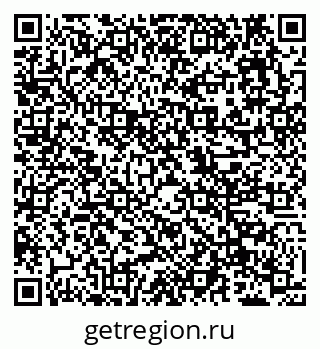 79638172750