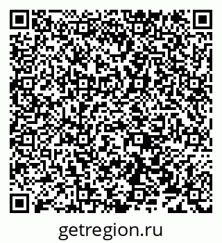 79638172753