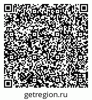 79638172754