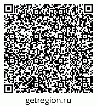 79638172756