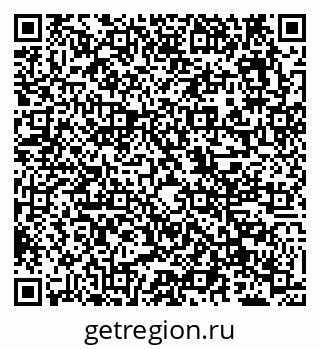 79638172759