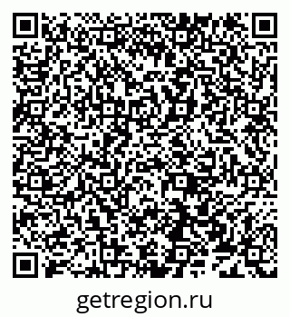 79638172784