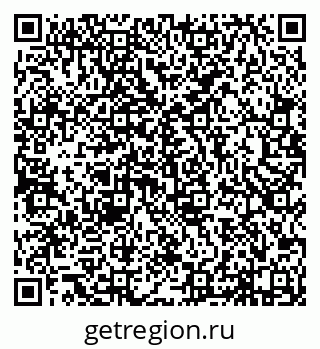 79638172797