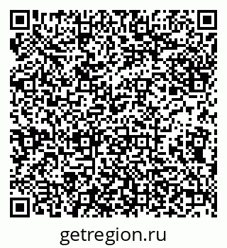 79638172798