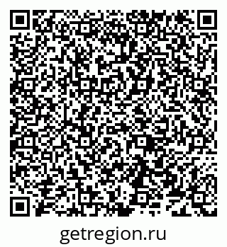 79638172799