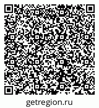 79638172801